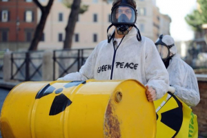 Грінпіс виступив проти вугільних електростанцій Грінпіс виступив проти вугільних електростанцій